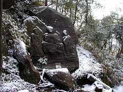 20060212magaibutsu (4).jpg